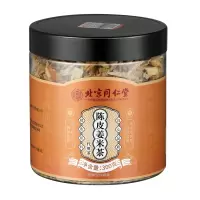 北京同仁堂正品陈皮姜米茶包炒米茶姜茶姜米陈皮茶旗舰店