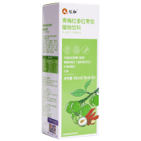 仁和(RENHE)青梅红参红枣饮植物饮料10ml*10