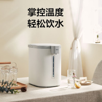 美的(Midea) 电热水瓶热水壶电水壶304不锈钢 热水瓶5L多段温控烧水壶 经典白丨智能触屏按键 SP50E502