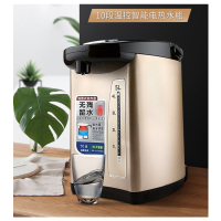 美的(Midea)电热水瓶MK-PF709-50T