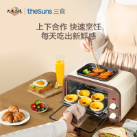 THESUNS三食黄小厨智能烤箱10L-OF501