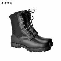 美安世家 劳保靴 保安靴 高帮训练靴