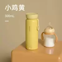大宇(DAEWOO)便携暖奶器 韩国大宇保温电热水杯便携式自热烧水壶办公室旅行小型迷你插电款 大宇D8小黄鸡(插电款)