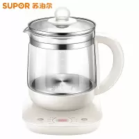 苏泊尔(SUPOR)苏泊尔养生壶1.5L智能家用多功能双层