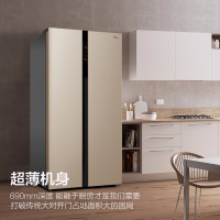 美的(Midea) BCD-528WKPZM(E) 变频冰箱对开门超薄节能智能双开门风冷无霜 528L