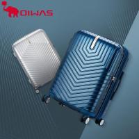 爱华仕(OIWAS)纯色商务行李箱大容24寸男拉杆箱女20寸旅行箱