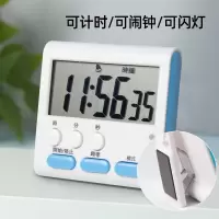 多功能电子定时器 厨房计时器磁吸 时钟桌面 提醒器大屏幕 学生学习闹钟迷你烘焙倒计时器 316-1