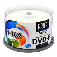 e时代可打印 DVD-R 16速4.7G 空白光盘/光碟/刻录盘 桶装50片