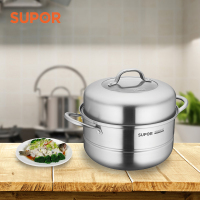 苏泊尔(SUPOR)好帮手不锈钢双层蒸锅 26cm口径VZ26BS03