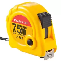 齐心 L1750钢卷尺 7.5m 黄(单位:个)