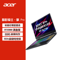 宏碁(acer)暗影骑士·擎Pro 15.6英寸游戏本165Hz高色域笔记本电脑(12代英特尔酷睿i5-12500H 16G DDR5 512G RTX3060 6G 140W)