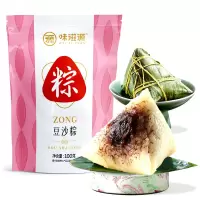 味滋源端午粽子礼盒