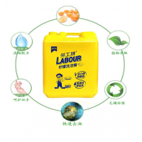 振兴(ZHENXING) 劳工牌洗洁精/桶