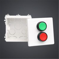 携兴 启停按钮开关86*86MM按钮不带灯-含底盒-2位自复钮