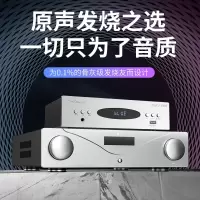 全想 无损解码器USB音频播放器蓝 DAC2Pro 1个