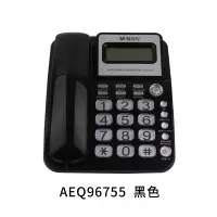 晨光(M&G)AEQ96755摇头水晶按键电话机黑色 座机固话座式办公家用免电池商务来电显示座机