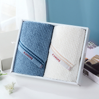 金号(KING SHORE) 睿智毛巾2条装-颜色随机 ZL2105