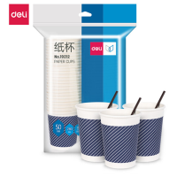 TENDZONE 一次性纸杯防烫加厚(单位:套)