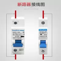 TENDZONE 专用空开断路器DZ27(15A1P)直流空气开关(单位:个)