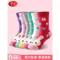 浪莎儿童袜子女童纯棉秋冬款女孩宝宝中大童长筒春秋款厚中筒棉袜