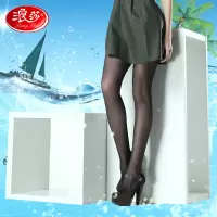 浪莎丝袜连裤袜夏超薄 包芯丝防勾丝耐穿丝袜性感黑丝诱惑薄款