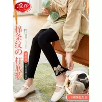 浪莎女童打底裤儿童春秋薄款外穿春装宝宝裤袜黑色夏白色九分裤子