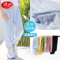 浪莎儿童防蚊裤薄款夏男童夏季女童灯笼裤夏装超薄中大童运动裤子