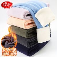浪莎儿童秋裤保暖裤加绒加厚男童女童单条棉毛裤线裤中大童秋冬季