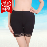 浪莎裤防走光女夏冰丝无痕短裤夏季超薄款女士内裤蕾丝打底裤