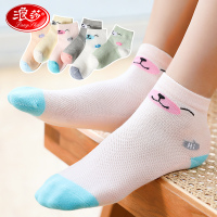 浪莎儿童袜子女童春秋薄款公主女孩童袜中筒宝宝可爱网眼夏季短袜