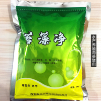 除藻剂苔藻净 池塘杀青苔小区景观池环保除绿藻水绵净藻立净丝藻 1袋