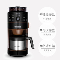 摩飞MR1103全自动美式咖啡机