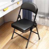 颂泰 椅子折叠椅凳子 电脑椅子办公家用会议培训座椅子 休闲椅靠背椅子 尺寸40*40*80