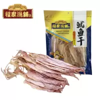 程家漁铺 鱿鱼干225g
