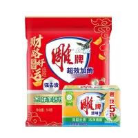 雕牌 超效加酶洗衣粉 518g/袋+ 242g雕牌透明皂(2块) 透明皂肥皂不伤手清洁家用实惠装