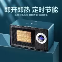 海尔(Haier)取暖器 HNS1003