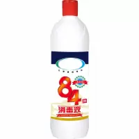 84消毒液家用酒店医院消毒剂30瓶/箱 500g/瓶