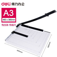 得力(deli) 8012 A3钢质切纸机 460mm*380mm(单个装)