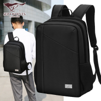 七匹狼双肩包大容量男士背包商务休闲旅行电脑包15.6寸中学生书包