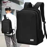 七匹狼双肩包大容量男士背包商务休闲旅行电脑包15.6寸中学生书包