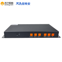 信特安XTA200WT 4K2画面拼接处理器2路拼接融合多屏扩展仪投影机不含融合软件版本