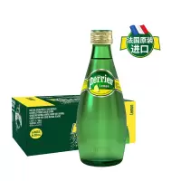 巴黎水(Perrier ) 法国原装进口 柠檬味气泡矿泉水 330ml*24瓶 玻璃瓶整箱装