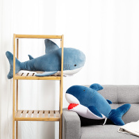 名创优品(MINISO)22寸鲨鱼公仔抱枕靠枕 大只 送女朋友生日礼物
