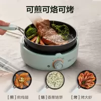 电火锅BDY-907G