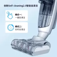 海尔(haier)洗地机D3-pro