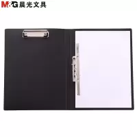 晨光(M&G)ADM95089新锐派长押+板夹文件夹5个装黑色 文件夹 新锐系列办公资料夹