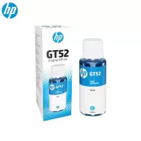 惠普(HP)GT51\53\52墨水 适用5820 418 419 M0H54AA GT-52青色墨水(MT)
