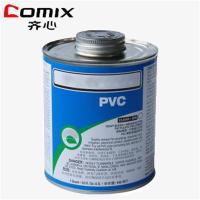 齐心(COMIX) 液体胶 一支