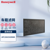 霍尼韦尔(Honeywell)车用车载空气净化器去除异味雾霾APC15GC010506B车载滤网 FC0506B