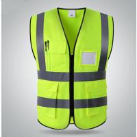 Free BIZ反光背心 反光衣交通骑行马甲 安全服荧光网黄绿色